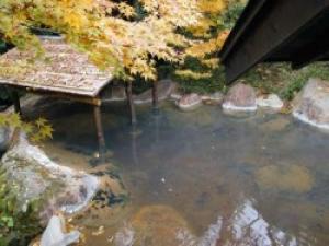 ryokan thumbnail